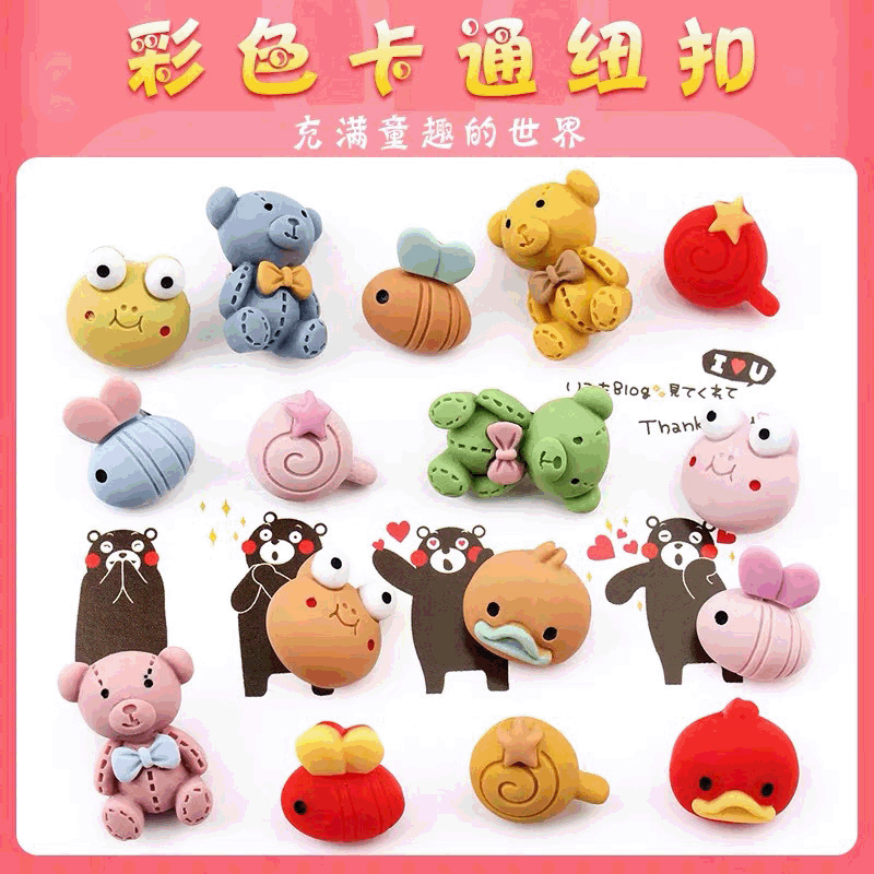 Button Hole Cutter - 6PCS Animal Children Cartoon Baby Lovely