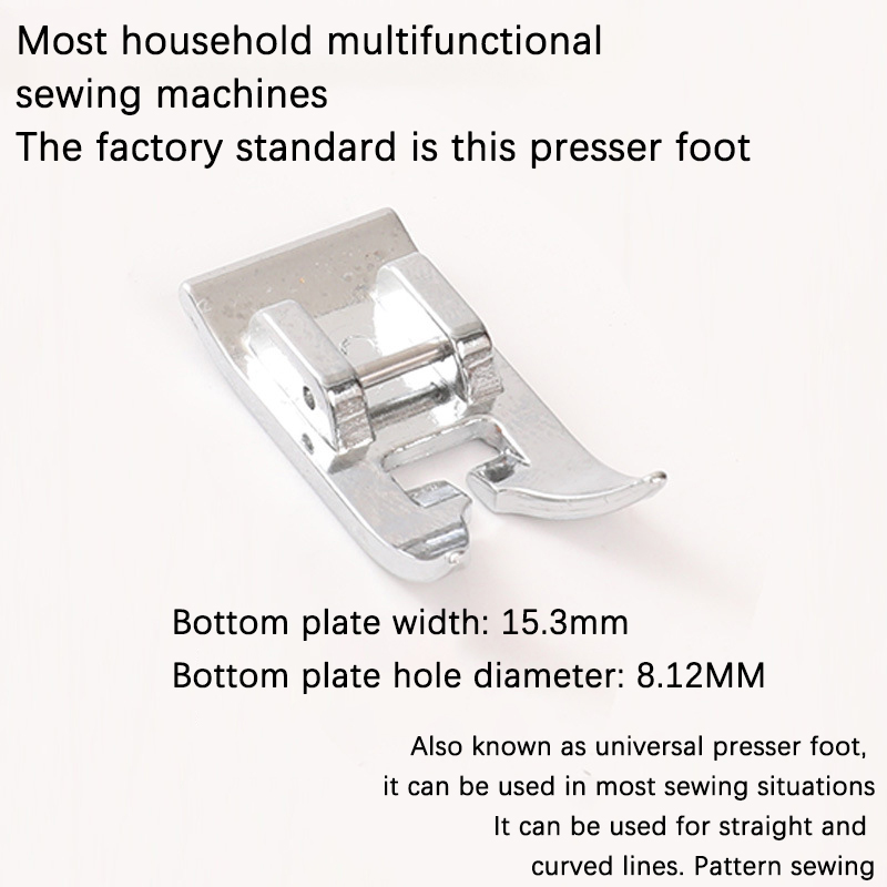 2/1Pcs Stitching Foot Holder U - Textile Sewing Machine review and price