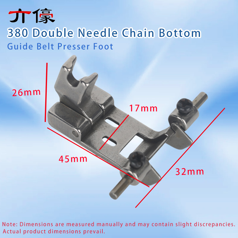 380 Double Needle Chain Bottom - Rolled Hem Foot review and price