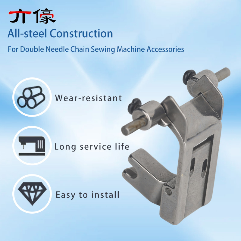 380 Double Needle Chain Bottom - Rolled Hem Foot review and price