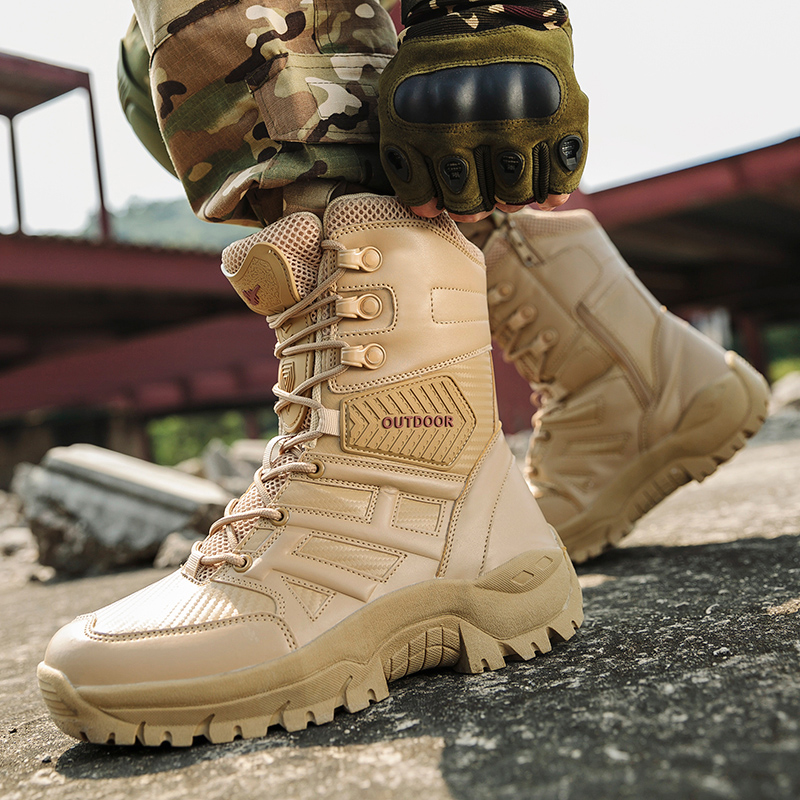 actical Military Boots Large S - Sewing Cloth review and price