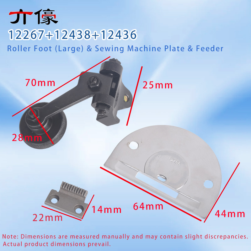 3 PCS/Set Roller Foot (Large)  - Sewing Roll review and price