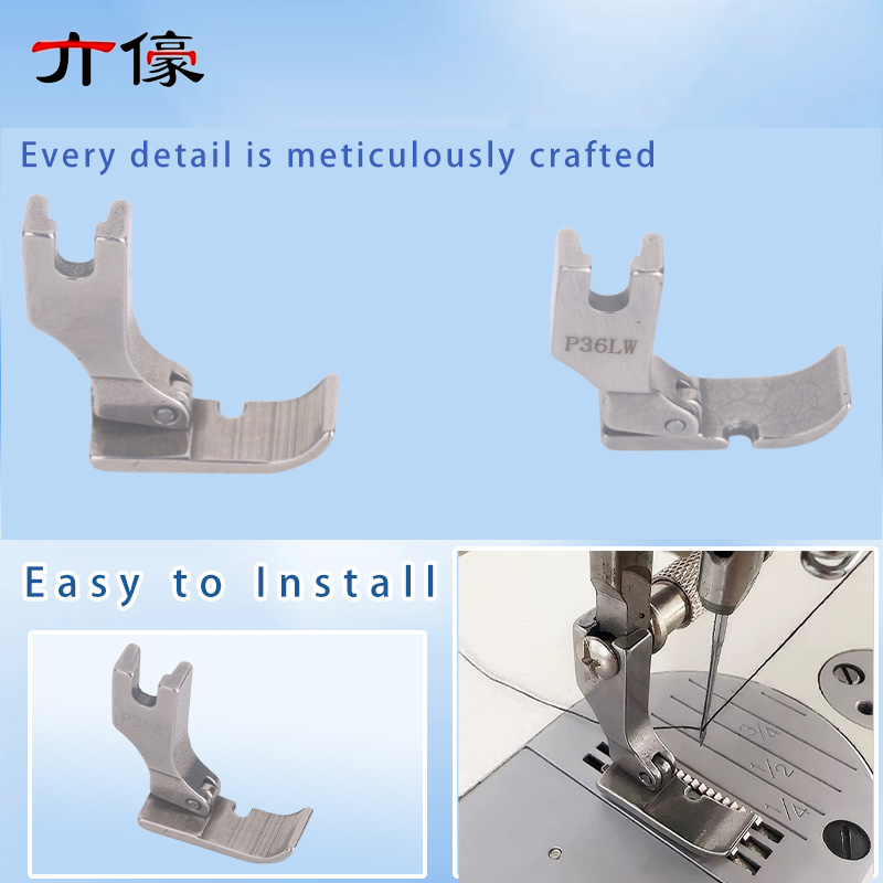 P36W P36LW Wide Cording Foot Z - Textile Sewing Machine review and price