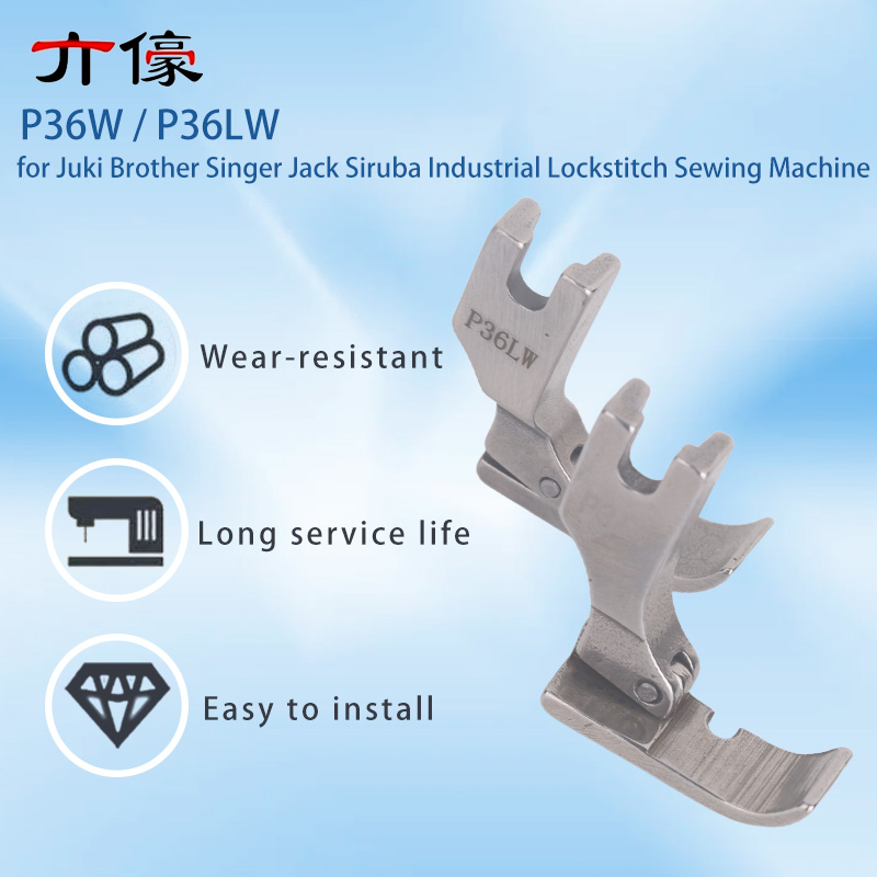 P36W P36LW Wide Cording Foot Z - Textile Sewing Machine review and price