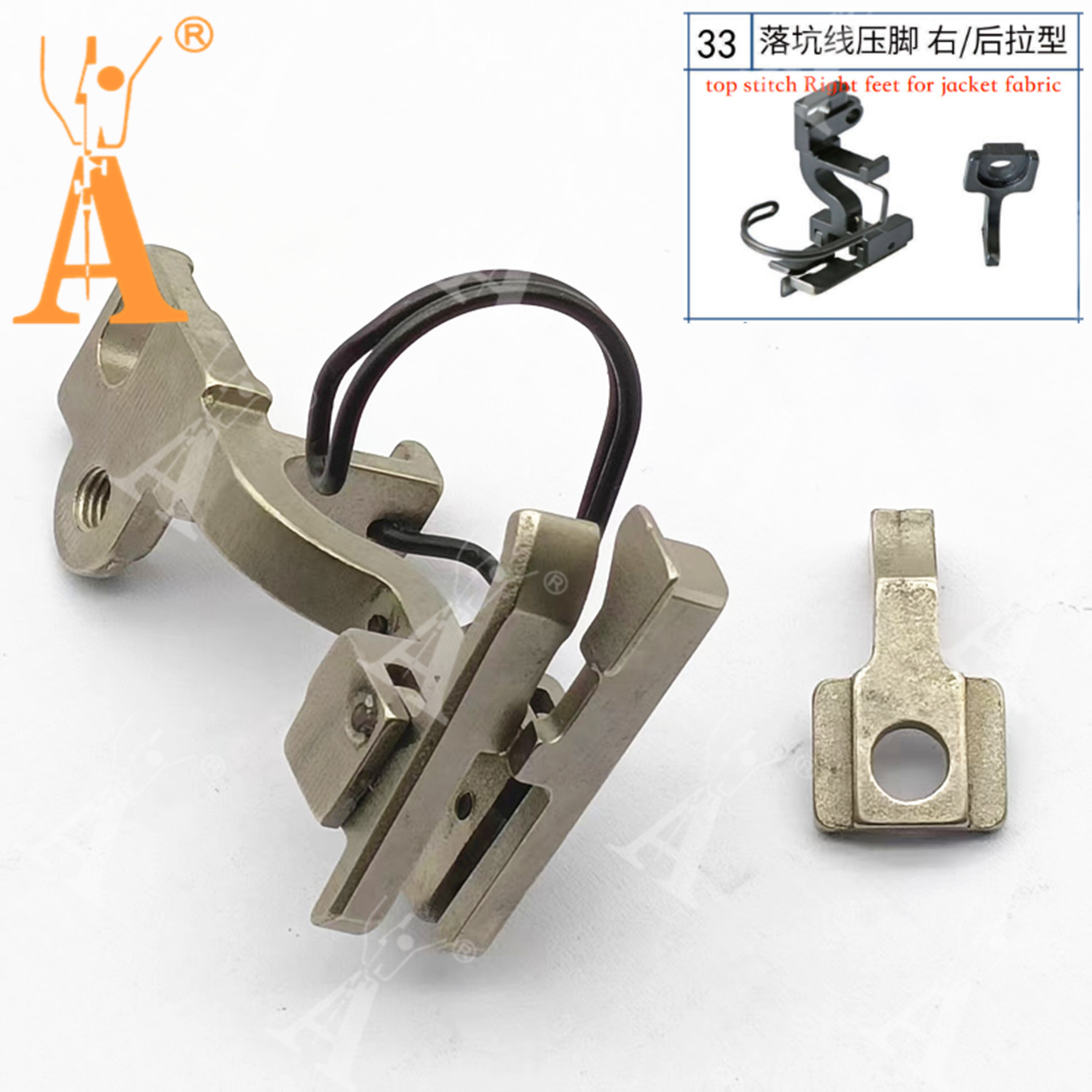 5490 Presser Foot Drop-in Seam - Textile Sewing Machine review and price