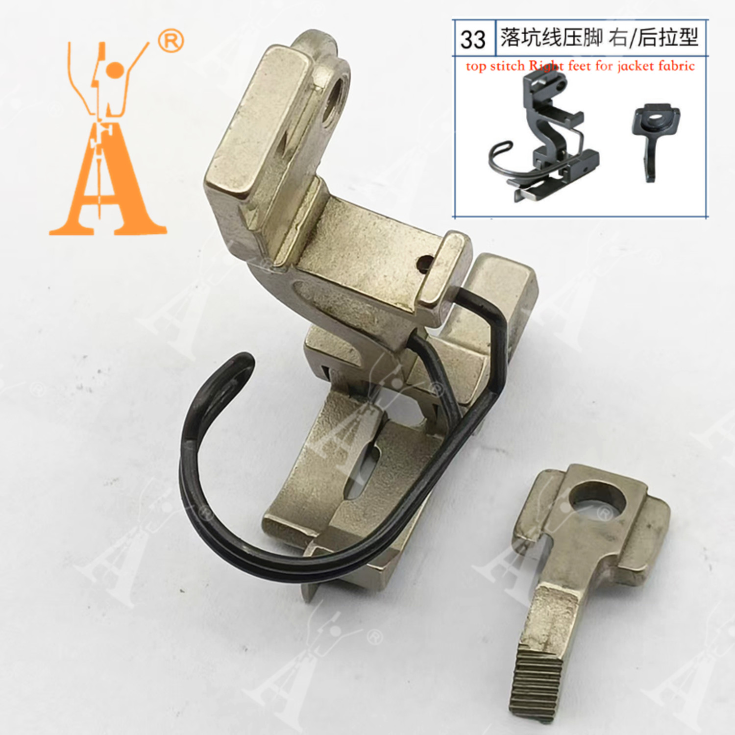5490 Presser Foot Drop-in Seam - Textile Sewing Machine review and price
