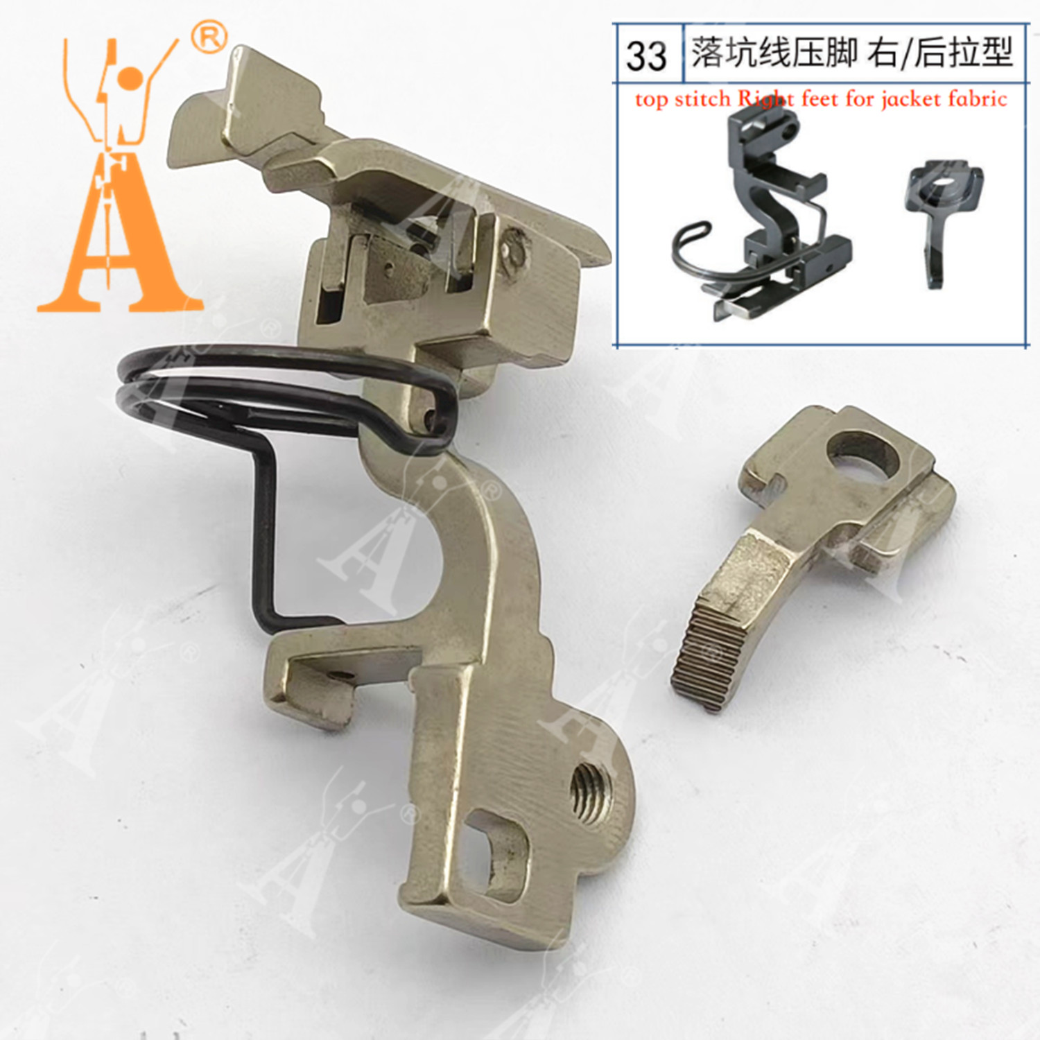 5490 Presser Foot Drop-in Seam - Textile Sewing Machine review and price