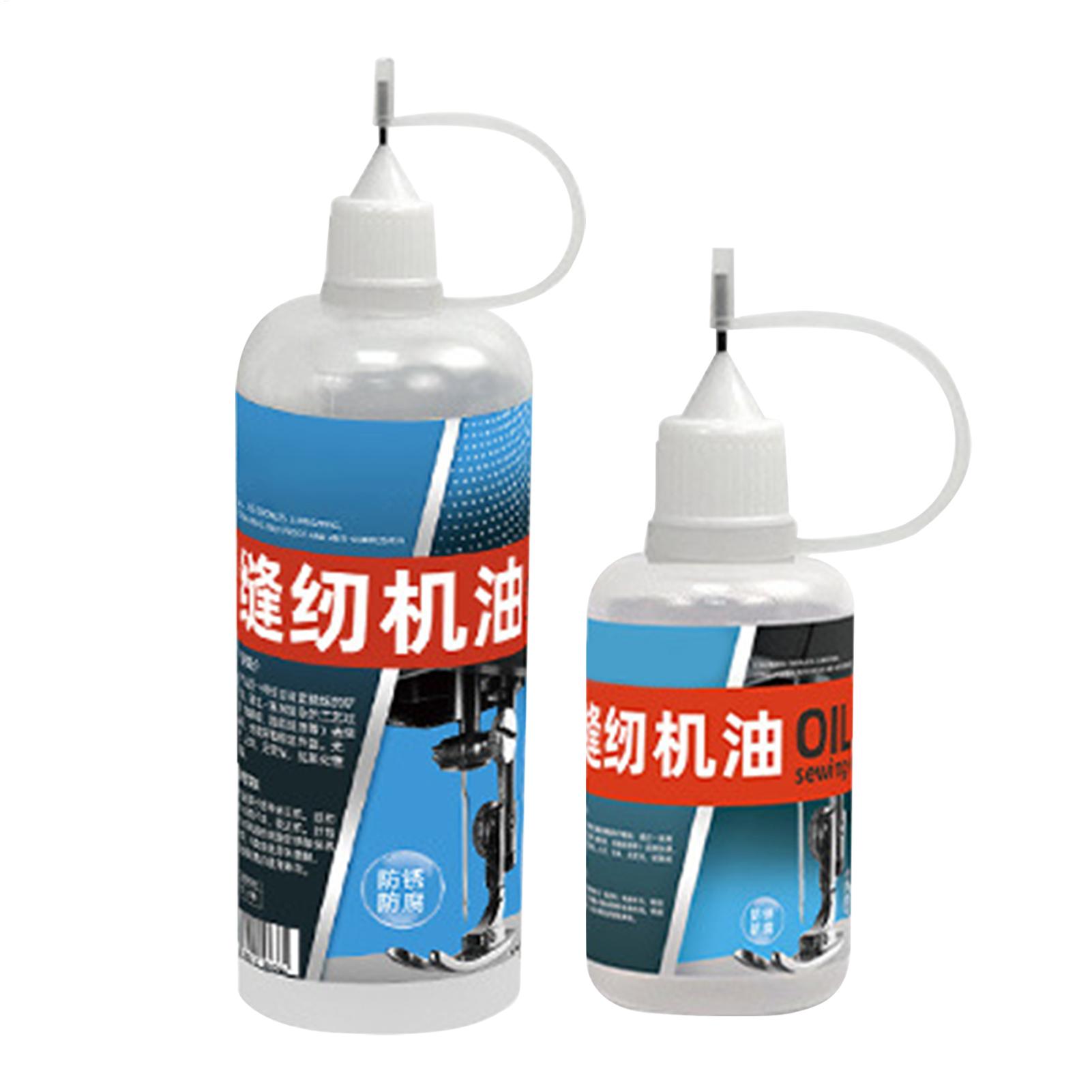 Sewing Machine Oil Commercial  - Textile Sewing Machine review and price