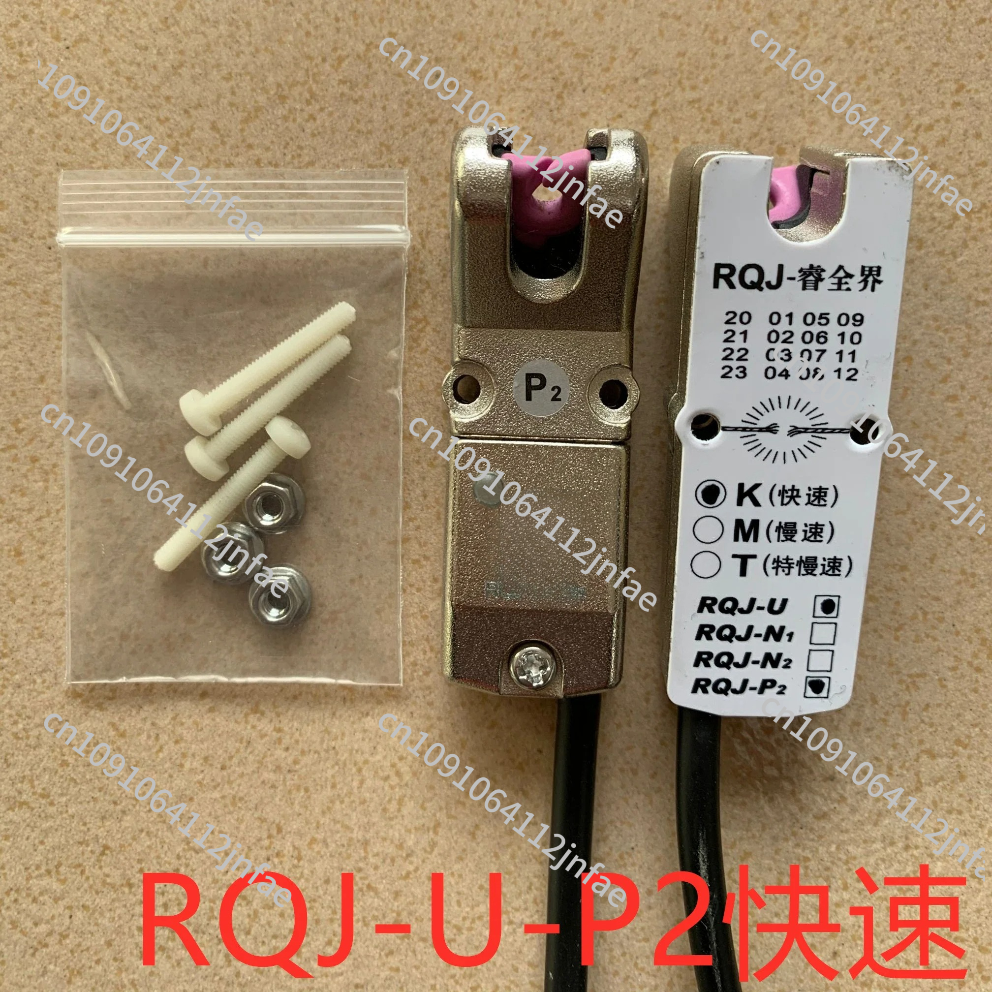 Textile Winder & Sewing Machin - Sewing Machine For Textile review and price