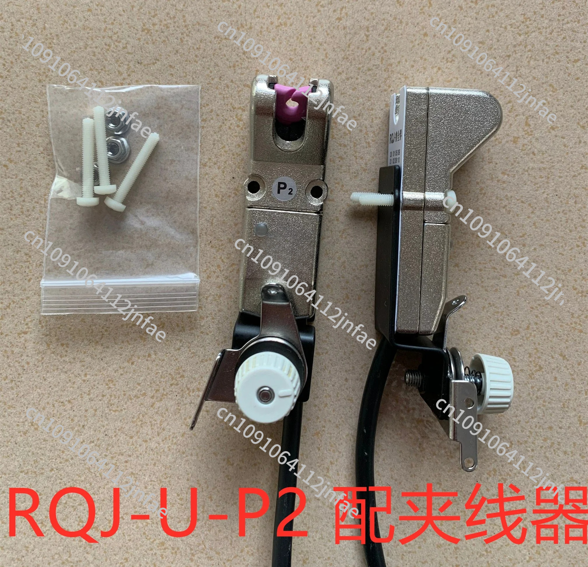 Textile Winder & Sewing Machin - Sewing Machine For Textile review and price