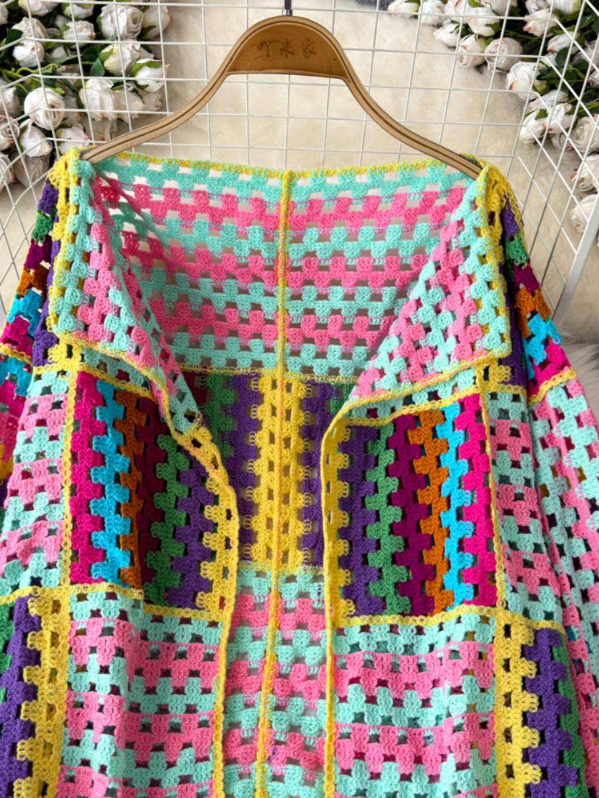 Women's Crochet Cardigan Open  - Sewing Jackets review and price